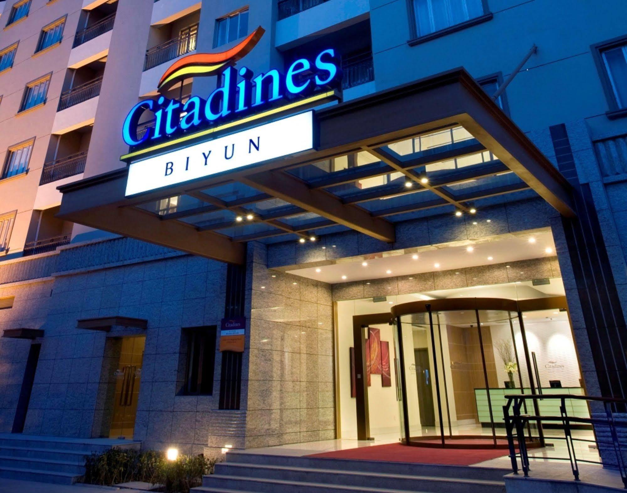 Citadines Biyun Шанхай Екстериор снимка