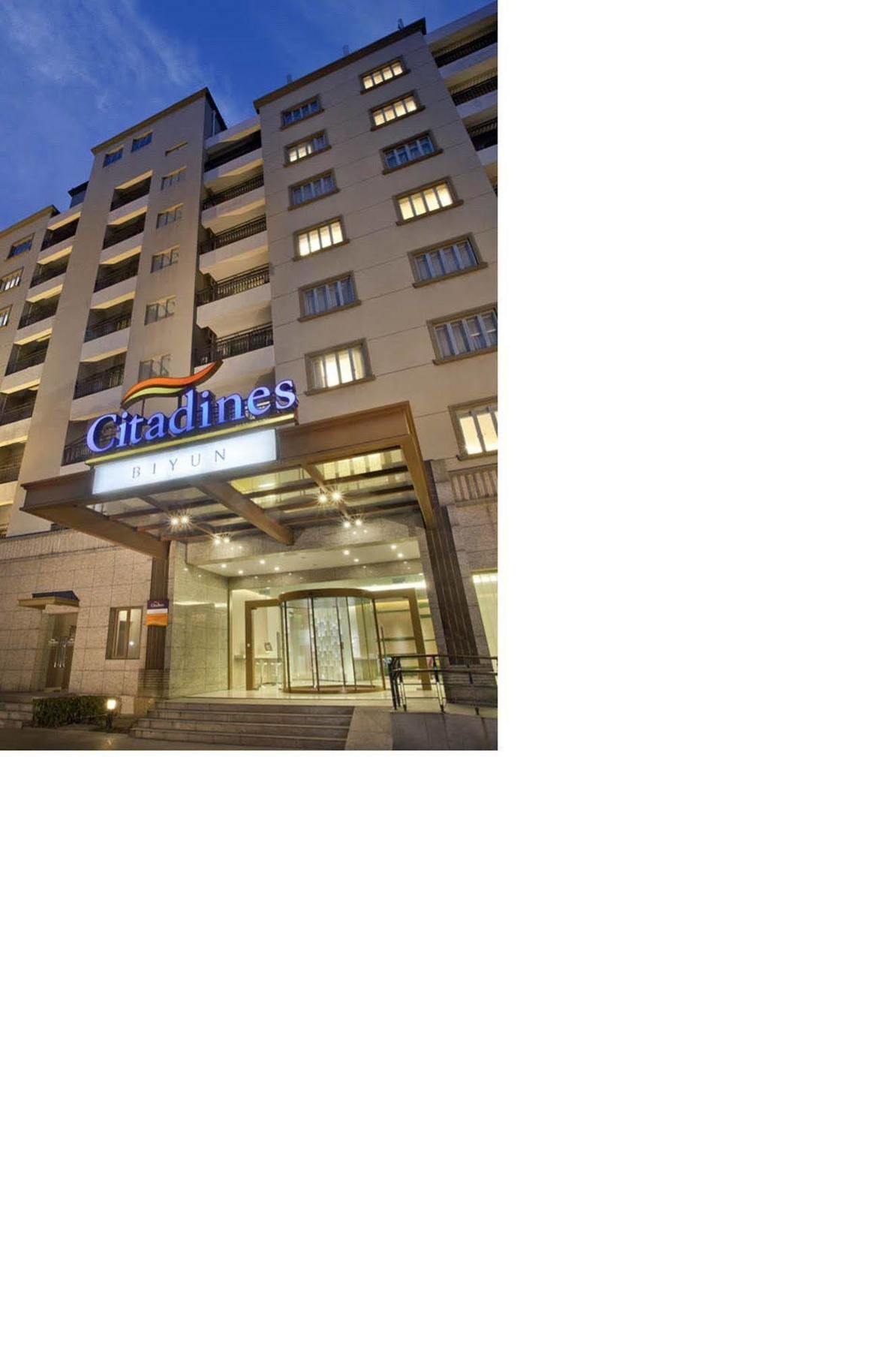 Citadines Biyun Шанхай Екстериор снимка