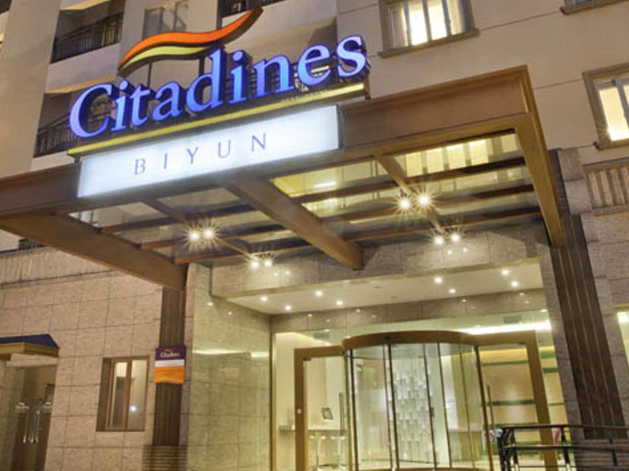 Citadines Biyun Шанхай Екстериор снимка